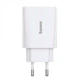 Мережевий зарядний пристрій Baseus 20W USB Type-C білий 88x43x26 мм для швидкого заряджання мобільних пристроїв. - зображення 1