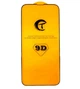 Защитное стекло Tempered 5D черное для iPhone 13 13 Pro 14 16e - изображение 1