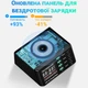 Многопортовая сетевая зарядная станция с беспроводной зарядкой Addap MCS-X9D, 4 порта Type-C + 4 USB-A | QC3.0, PD4.0, 110W (0091) - изображение 7