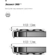 Чохол силіконовий Graphite для Xiaomi Redmi 15C 4G 15C 5G захист камери чорний - зображення 3