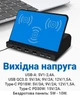 Мультизарядная док станция Addap MCS-819 с тройной беспроводной панелью 6 USB портов 100W (7789) - изображение 10