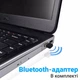 Bluetooth гарнітура для кол центру Digital Lion M100C з мікрофоном дротове і бездротове підключення USB Bluetooth адаптер (0067) - зображення 15