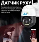 Вулична поворотна 4G камера відеоспостереження uSafe OC-01-PTZ, під сім карту, 1080P - зображення 5