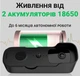 Умный дверной видеодомофон с WiFi и датчиком движения USmart VDB-01w видеозвонок + приемник с поддержкой Tuya черный (7734) - изображение 10