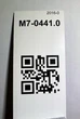 Автомобільна фарба YUKALOR OPEL Z168 metro p 2006 05л - изображение 4
