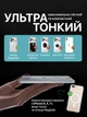 Повербанк магнитный MagSafe 10000 mAh 15W 20W PowerBank для айфона магсейф максейв для Apple iPhone 12 13 14 15 16 17 эпл ультратонкий Type-C с дисплеем быстрая беспроводная и проводная зарядка Qi Gray LEXEGO HDL-10-GR - изображение 5