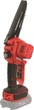 Пила цепная аккумуляторная Vitals AKZ 1815-1n BL (242176) - изображение 5