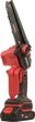 Пила цепная аккумуляторная Vitals AKZ 1815-1n BL Kit (242177) - изображение 2