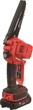 Пила цепная аккумуляторная Vitals AKZ 1815-1n BL Kit (242177) - изображение 5