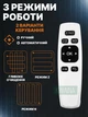 Робот-мийник вікон з розпиленням води, автоматичний вакуумний склоочисник 5600 Па, робот для миття вікон квадратний - зображення 4