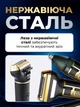 Мужской триммер 3в1 для волос бороды, носа и ушей, аккумуляторная электробритва с насадками, USB зарядка - изображение 3
