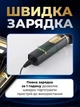 Мужской триммер 3в1 для волос бороды, носа и ушей, аккумуляторная электробритва с насадками, USB зарядка - изображение 4