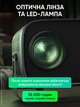 Проектор для фильмов домашний кинотеатр LED портативный Wi-Fi Android Bluetooth 1280×720 HD с автофокусом автокоррекцией трапеции пультом HDMI USB с поворотом 180° для просмотра сериалов игр на стену потолок компактный для дома квартиры отдыха - изображение 3