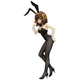 Коллекционная фигурка FuRyu BiCute Bunnies The Melancholy of Haruhi Suzumiya - Haruhi Suzumiya - изображение 2