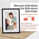 Цифрова фоторамка Skylight 10,1'' Brown (R4785131820250) - зображення 5