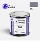Автомобільна фарба YUKALOR LADA 166 lilac m 2010 05л - изображение 1
