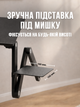 Столик для ноутбука MLT AirFold T6 17 дюймов с активным охлаждением регулировка высоты и наклона Black - изображение 7