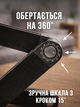 Столик для ноутбука MLT AirFold T6 17 дюймов с активным охлаждением регулировка высоты и наклона Black - изображение 9