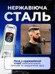 Аккумуляторный триммер для стрижки волос и бороды, машинка для волос с насадками, LED дисплей, набор для стрижки - изображение 2