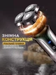 Электробритва мужская роторная шейвер для бритья аккумуляторная с 3 головками для сухого и влажного бритья - изображение 4