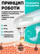 Вакуумный очиститель пор 3в1 для лица, аппарат пылесос от черных точек и чистки кожи, USB массажер, 3 насадки - изображение 7