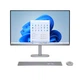 Компьютер HP OmniStudio X 32-c0004ua AiO / Ultra5 125H, 16, 1TB, Cam, кл+м, W11 (D3SC0EA) - изображение 1
