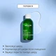 Тоник для лица Weleda Refining Toner Увлажняющий Для нормализации pH и сужения пор с органическим гамамелисом 150 мл (4001638589659) - изображение 4