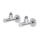 Комплект кранов SD Forte 1/2" НР для полотенцесушителя угловой SF395W15 - изображение 1