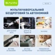 Автомобильный аккумуляторный пылесос Bavin VC-01 Черный (Z-VC01 BK) - изображение 3