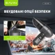 Автомобільний акумуляторний пилосос Bavin VC-02 Білий (Z-VC02 WH) - зображення 7