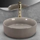 Умивальник (раковина) REA SAMI BEIGE SHINY накладний REA SAMI BEIGE SHINY - зображення 3