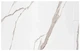 Душовий піддон REA BAZALT 80x100 CARRARA WHITE - изображение 1