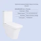 Унитаз напольный Scorpio Ultra Quiet QT14222125AUQW + Унитаз напольный Kalao Rimless QT08221213A W - изображение 6