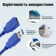 Кабель удлинитель Addap UM2F-01 USB 3.0 Male на USB 3.0 Female 5 Гбит с 3 метра (0197) - изображение 9