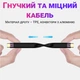 Кабель Type-C male to male 40 Gbps для синхронизации данных и зарядки Addap UC2UC-01, 100Вт, USB 4.0 (0118) - изображение 8