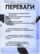 Зонт женский зонтик мужской мини зонт автомат от дождя зонтик маленький полуавтомат для подростка черный от солнца ветра снега зонтик автоматический качественный зонтик минизонт складной легкий ветроустойчивый унисекс с крюком крючком Hechpro ТБ21UMB - изображение 2