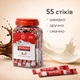 Кава розчинна в стіках 3 в 1 Swisso Instant 55 х 18 г - зображення 4