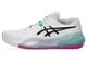 Чоловічі Кросівки Asics GEL-RESOLUTION X clay Білий 46.5 (1041A485-103 46.5) - изображение 1