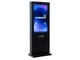 Інтерактивний кіоск INTBOARD INFOCOM ST-CP 43" black MTK8788/8 Gb RAM/128 Gb ROM Android 13 (Capacitive) (10482025) - изображение 3