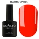 Гель-лак для нігтів Komilfo DeLuxe Series №N005 8 мл - зображення 1