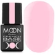 База для нігтів MOON FULL PREMIUM French Base №25 - изображение 1
