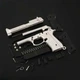 Брелок Антистресс пистолет Pietro BERETTA M92 серый - изображение 4