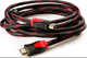 Кабель HDMI HDMI 10m усиленный в обмотке 10м шнур - изображение 2