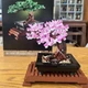 Конструктор Botanical Дерево Бонсай в горшке сакура украшение интерьера - изображение 4