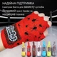 Бинты боксерские для бокса повязки боксерский бинт повязка GDragon Sport на руку для мма кикбоксинга тайского бокса бойцовские эластичные под боксерские перчатки с принтом профессиональные спортивные хлопок нейлон 3 метра Серые 2_4_3m_2 - изображение 5