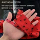 Бинты боксерские для бокса повязки боксерский бинт повязка GDragon Sport на руку для мма кикбоксинга тайского бокса бойцовские эластичные под боксерские перчатки с принтом профессиональные спортивные хлопок нейлон 3 метра Серые 2_4_3m_2 - изображение 6