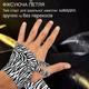 Бинты боксерские для бокса повязки на руку Another Boxer для мма кикбоксинга тайского бокса бойцовские эластичные под боксерские перчатки профессиональные спортивные хлопок нейлон 3 метра Белые 2_2_3m_3 - изображение 5