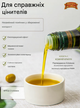 Оливковое масло Extra 1 л 0.9% кислотность в металлической таре - изображение 3