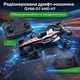 Машинка радіокерована дрифт QY66 D7 червона - зображення 2