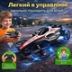 Машинка радіокерована дрифт QY66 D7 червона - зображення 5